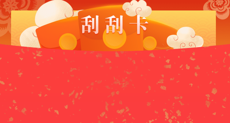 pc加拿大在线预测99官网